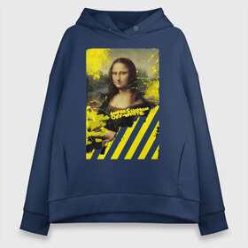 Женское худи Oversize хлопок с принтом mona lisa в Петрозаводске, френч-терри — 70% хлопок, 30% полиэстер. Мягкий теплый начес внутри —100% хлопок | боковые карманы, эластичные манжеты и нижняя кромка, капюшон на магнитной кнопке | impressionism off white | mona lisa | off white | off white купить | off white мужской | off white цена