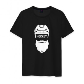 Мужская футболка хлопок с принтом Hockey в Петрозаводске, 100% хлопок | прямой крой, круглый вырез горловины, длина до линии бедер, слегка спущенное плечо. | борода | вратарь | красная машина | нападающий | пятерка | россия | хоккеист | хоккей | шлем | я люблю хоккей