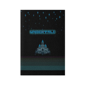 Обложка для паспорта матовая кожа с принтом Undertale (Замок). в Петрозаводске, натуральная матовая кожа | размер 19,3 х 13,7 см; прозрачные пластиковые крепления | 3d | pixel | undertale | абстракция | андертейл | волшебный | волшебство | геометрия | замок | звезды | игра | надпись | пиксель | пикселя | подземная история | текстура