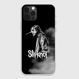 Чехол для iPhone 12 Pro Max с принтом Slipknot в Петрозаводске, Силикон |  | Тематика изображения на принте: slipknot | джей вайнберг | кори тейлор | крис фен | крэйг джонс | метал | мик томсон | музыка | петля | рок | сид уилсон | скользящий узел | слайпкнот | слипкнот | слипнот | удавка