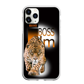 Чехол для iPhone 11 Pro Max матовый с принтом Я Босс Im big boss в Петрозаводске, Силикон |  | big boss | кружка с леопардом
купить | купить футболку boss | купить футболку босс | подарок начальнику | стильная футболка | футболка с леопардом купить | я босс | я начальник