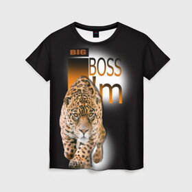 Женская футболка 3D с принтом Я Босс Im big boss в Петрозаводске, 100% полиэфир ( синтетическое хлопкоподобное полотно) | прямой крой, круглый вырез горловины, длина до линии бедер | big boss | кружка с леопардом
купить | купить футболку boss | купить футболку босс | подарок начальнику | стильная футболка | футболка с леопардом купить | я босс | я начальник