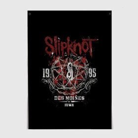 Постер с принтом Slipknot в Петрозаводске, 100% бумага
 | бумага, плотность 150 мг. Матовая, но за счет высокого коэффициента гладкости имеет небольшой блеск и дает на свету блики, но в отличии от глянцевой бумаги не покрыта лаком | band | corey taylor | jim root | metal | mick thomson | music | official | альтернативный | глэм | готик | гранж | метал | музыка | пост | рок | слипкнот | хард