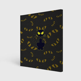 Холст квадратный с принтом Смотрящий кот в Петрозаводске, 100% ПВХ |  | Тематика изображения на принте: 3d | абстракция | анимация | глаза | желтые | смотрящий  кот | черный