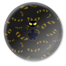Значок с принтом Смотрящий  кот в Петрозаводске,  металл | круглая форма, металлическая застежка в виде булавки | Тематика изображения на принте: 3d | абстракция | анимация | глаза | желтые | смотрящий  кот | черный