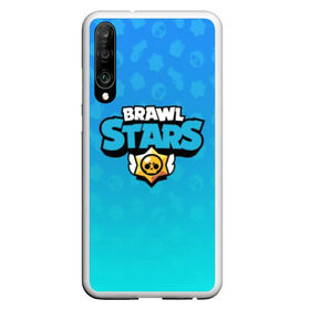 Чехол для Honor P30 с принтом Brawl Stars в Петрозаводске, Силикон | Область печати: задняя сторона чехла, без боковых панелей | 3d | blue | brawl stars | moba | pattern | абстракция | бравл старс | геометрия | жанр | игра | лого | логотип | надпись | паттерн | синий | текстура