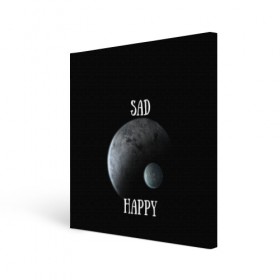 Холст квадратный с принтом Sad Happy в Петрозаводске, 100% ПВХ |  | jesus | rap | грустный | джизус | джизус возрождение | джизус рэпер | джизус ты ювелир | мерч | музыка | реп | рэп | счастливый