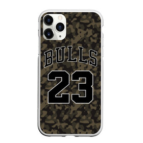 Чехол для iPhone 11 Pro Max матовый с принтом Chicago Bulls 23 Camo в Петрозаводске, Силикон |  | Тематика изображения на принте: bulls | camo | chicago | chicago bulls | nba | баскетбол | буллз | камуфляж | нба | спорт | хаки | чикаго | чикаго буллз