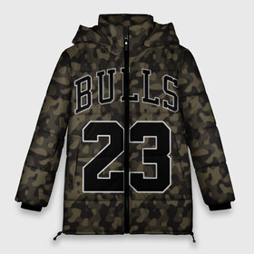 Женская зимняя куртка 3D с принтом Chicago Bulls 23 Camo в Петрозаводске, верх — 100% полиэстер; подкладка — 100% полиэстер; утеплитель — 100% полиэстер | длина ниже бедра, силуэт Оверсайз. Есть воротник-стойка, отстегивающийся капюшон и ветрозащитная планка. 

Боковые карманы с листочкой на кнопках и внутренний карман на молнии | bulls | camo | chicago | chicago bulls | nba | баскетбол | буллз | камуфляж | нба | спорт | хаки | чикаго | чикаго буллз