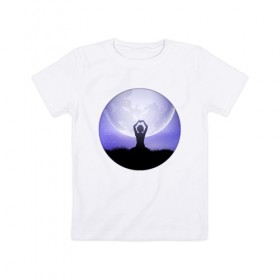 Детская футболка хлопок с принтом Йога при полной луне в Петрозаводске, 100% хлопок | круглый вырез горловины, полуприлегающий силуэт, длина до линии бедер | Тематика изображения на принте: 