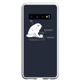 Чехол для Samsung Galaxy S10 с принтом Кот хулиган в Петрозаводске, Силикон | Область печати: задняя сторона чехла, без боковых панелей | Тематика изображения на принте: волосатый | вредный | киса | кот | котей | кошка | мем | оптимист | пессимист | полосатый | разбил | хулиган | шерстяной