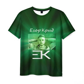 Мужская футболка 3D с принтом Егор Крид в Петрозаводске, 100% полиэфир | прямой крой, круглый вырез горловины, длина до линии бедер | 3d | автор | в сети | егор крид | любовь | певец | русский | серый | слезы | треугольники