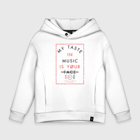 Детское худи Oversize хлопок с принтом TWENTY ONE PILOTS (TOP) в Петрозаводске, френч-терри — 70% хлопок, 30% полиэстер. Мягкий теплый начес внутри —100% хлопок | боковые карманы, эластичные манжеты и нижняя кромка, капюшон на магнитной кнопке | Тематика изображения на принте: 21 pilots | 21p | bandito | blurryface | chlorine | dema don t control us | joshua | music | ned | rock | top | trench | twenty one pilots | tyler | бандито | группа | музыка | нэд | рок | тренч