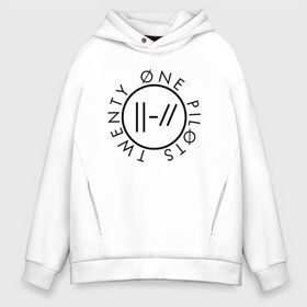 Мужское худи Oversize хлопок с принтом TWENTY ONE PILOTS (TOP) в Петрозаводске, френч-терри — 70% хлопок, 30% полиэстер. Мягкий теплый начес внутри —100% хлопок | боковые карманы, эластичные манжеты и нижняя кромка, капюшон на магнитной кнопке | 21 pilots | 21p | bandito | blurryface | chlorine | dema don t control us | joshua | music | ned | rock | top | trench | twenty one pilots | tyler | бандито | группа | музыка | нэд | рок | тренч