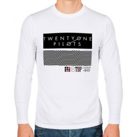 Мужской лонгслив хлопок с принтом TWENTY ONE PILOTS (TOP) в Петрозаводске, 100% хлопок |  | Тематика изображения на принте: 21 pilots | 21p | bandito | blurryface | chlorine | joshua | music | ned | rock | top | trench | twenty one pilots | tyler | бандито | группа | музыка | нэд | рок | тренч