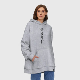 Худи SuperOversize хлопок с принтом TWENTY ONE PILOTS (TOP) в Петрозаводске, 70% хлопок, 30% полиэстер, мягкий начес внутри | карман-кенгуру, эластичная резинка на манжетах и по нижней кромке, двухслойный капюшон
 | 