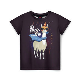 Детская футболка 3D с принтом No prob-llama в Петрозаводске, 100% гипоаллергенный полиэфир | прямой крой, круглый вырез горловины, длина до линии бедер, чуть спущенное плечо, ткань немного тянется | Тематика изображения на принте: лама
lama
вечеринка
тусовка
party
нет проблем