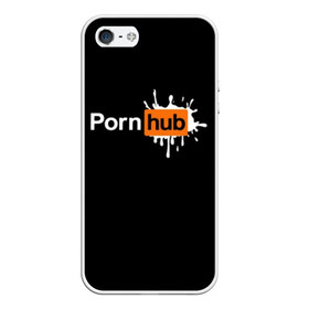 Чехол для iPhone 5/5S матовый с принтом PORN HUB в Петрозаводске, Силикон | Область печати: задняя сторона чехла, без боковых панелей | логотип | пошлое