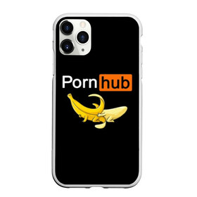 Чехол для iPhone 11 Pro Max матовый с принтом PORN HUB в Петрозаводске, Силикон |  | банан | бананы | логотип | пошлое