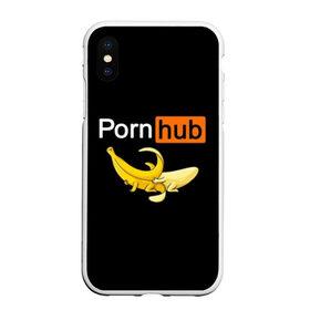 Чехол для iPhone XS Max матовый с принтом PORN HUB в Петрозаводске, Силикон | Область печати: задняя сторона чехла, без боковых панелей | банан | бананы | логотип | пошлое