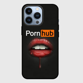 Чехол для iPhone 13 Pro с принтом PORN HUB в Петрозаводске,  |  | губы | логотип | пошлое