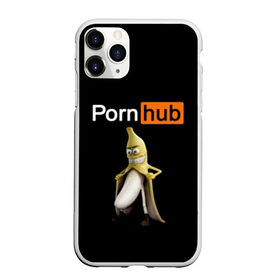 Чехол для iPhone 11 Pro матовый с принтом PORN HUB в Петрозаводске, Силикон |  | Тематика изображения на принте: банан | логотип | пошлое