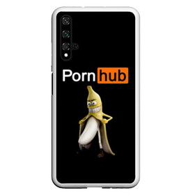 Чехол для Honor 20 с принтом PORN HUB в Петрозаводске, Силикон | Область печати: задняя сторона чехла, без боковых панелей | банан | логотип | пошлое