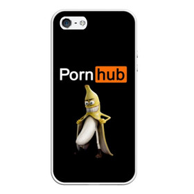 Чехол для iPhone 5/5S матовый с принтом PORN HUB в Петрозаводске, Силикон | Область печати: задняя сторона чехла, без боковых панелей | банан | логотип | пошлое