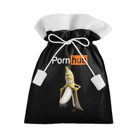 Подарочный 3D мешок с принтом PORN HUB в Петрозаводске, 100% полиэстер | Размер: 29*39 см | банан | логотип | пошлое