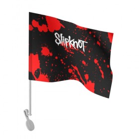 Флаг для автомобиля с принтом Slipknot (2) в Петрозаводске, 100% полиэстер | Размер: 30*21 см | horror | music | not | rock | slipk | slipknot | кровь | музыка | рок | слипкнот | ужасы