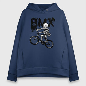 Женское худи Oversize хлопок с принтом BMX в Петрозаводске, френч-терри — 70% хлопок, 30% полиэстер. Мягкий теплый начес внутри —100% хлопок | боковые карманы, эластичные манжеты и нижняя кромка, капюшон на магнитной кнопке | bike | bmx | bones | extreme | skeleton | skull | sport | велосипед | скелет | спорт | череп | экстрим