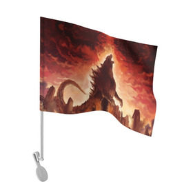 Флаг для автомобиля с принтом GODZILLA в Петрозаводске, 100% полиэстер | Размер: 30*21 см | godzilla | king of the monsters | годзила | годзилла 2 | король монстров | фильмы