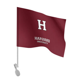 Флаг для автомобиля с принтом Harvard University_форма в Петрозаводске, 100% полиэстер | Размер: 30*21 см | harvard university | гарвард | колледж | образование | студенты | сша | университет | школа