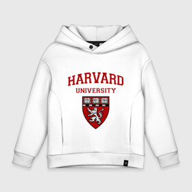 Детское худи Oversize хлопок с принтом Harvard University_форма в Петрозаводске, френч-терри — 70% хлопок, 30% полиэстер. Мягкий теплый начес внутри —100% хлопок | боковые карманы, эластичные манжеты и нижняя кромка, капюшон на магнитной кнопке | harvard university | гарвард | колледж | образование | студенты | сша | университет | школа