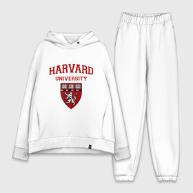 Женский костюм хлопок Oversize с принтом Harvard University_форма в Петрозаводске,  |  | harvard university | гарвард | колледж | образование | студенты | сша | университет | школа