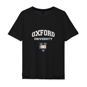 Мужская футболка хлопок Oversize с принтом University of Oxford_форма в Петрозаводске, 100% хлопок | свободный крой, круглый ворот, “спинка” длиннее передней части | Тематика изображения на принте: 