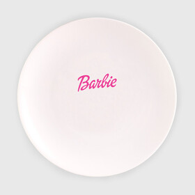Тарелка 3D с принтом Barbie в Петрозаводске, фарфор | диаметр - 210 мм
диаметр для нанесения принта - 120 мм | Тематика изображения на принте: bad | barbie | bratz | girl | princess | team | барби | братц | девочка | дочка | дочь | кукла | куколка | лого | логотип | любимая | невеста | подружка | прекрасная