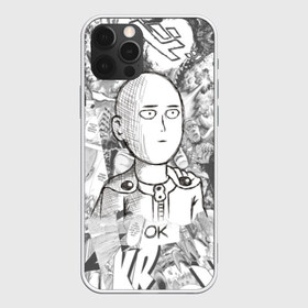 Чехол для iPhone 12 Pro Max с принтом One-Punch Man в Петрозаводске, Силикон |  | Тематика изображения на принте: anime | one punch man | saitama | аниме | ван панч мен | ванпанчмен | сайтама