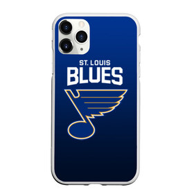 Чехол для iPhone 11 Pro матовый с принтом St Louis Blues в Петрозаводске, Силикон |  | nhl | st. louis blues | блюз | нхл | сент луиз | сент луис | сент луис блюз | тарасенко | хоккей | шайба