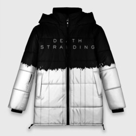Женская зимняя куртка 3D с принтом DEATH STRANDING в Петрозаводске, верх — 100% полиэстер; подкладка — 100% полиэстер; утеплитель — 100% полиэстер | длина ниже бедра, силуэт Оверсайз. Есть воротник-стойка, отстегивающийся капюшон и ветрозащитная планка. 

Боковые карманы с листочкой на кнопках и внутренний карман на молнии | bridges | death | game | games | hideo | kojima | logo | mads | mikkelsen | norman | porter | reedus | sam | stranding | гений | дес | игра | игры | кодзима | лого | миккельсен | портер | ридус | стрендинг | сэм | хидео
