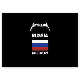 Поздравительная открытка с принтом Metallica в Петрозаводске, 100% бумага | плотность бумаги 280 г/м2, матовая, на обратной стороне линовка и место для марки
 | Тематика изображения на принте: metallica | moscow | russia | андеграунд | легенда рока | метал | металлика | москва | музыка | рок | россия | хард рок | хеви метал