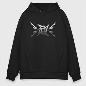 Мужское худи Oversize хлопок с принтом Metallica в Петрозаводске, френч-терри — 70% хлопок, 30% полиэстер. Мягкий теплый начес внутри —100% хлопок | боковые карманы, эластичные манжеты и нижняя кромка, капюшон на магнитной кнопке | guitar | hard | heavymetal | metal | metallica | music | rock | гитара | картинка | картинки | метал | металика | металлика | мода | музыка | рок | тренд | тренды | треш | трэш | тяжелый | хард