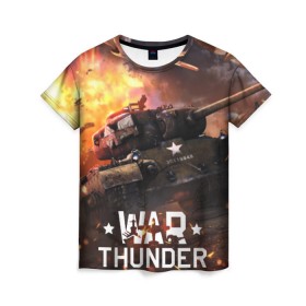 Женская футболка 3D с принтом war thunder в Петрозаводске, 100% полиэфир ( синтетическое хлопкоподобное полотно) | прямой крой, круглый вырез горловины, длина до линии бедер | war thunder | war thunder 2019 | war thunder лучшие | war thunder самолеты | war thunder танки | вар тандер | игра war thunder | купить футболку war thunder | футболки war thunder