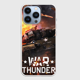 Чехол для iPhone 13 Pro с принтом war thunder в Петрозаводске,  |  | war thunder | war thunder 2019 | war thunder лучшие | war thunder самолеты | war thunder танки | вар тандер | игра war thunder | купить футболку war thunder | футболки war thunder