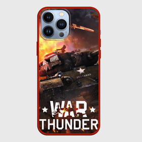 Чехол для iPhone 13 Pro Max с принтом war thunder в Петрозаводске,  |  | war thunder | war thunder 2019 | war thunder лучшие | war thunder самолеты | war thunder танки | вар тандер | игра war thunder | купить футболку war thunder | футболки war thunder