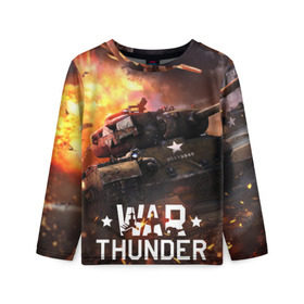 Детский лонгслив 3D с принтом war thunder в Петрозаводске, 100% полиэстер | длинные рукава, круглый вырез горловины, полуприлегающий силуэт
 | war thunder | war thunder 2019 | war thunder лучшие | war thunder самолеты | war thunder танки | вар тандер | игра war thunder | купить футболку war thunder | футболки war thunder