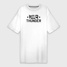 Платье-футболка хлопок с принтом war thunder в Петрозаводске,  |  | war thunder | war thunder 2019 | war thunder лучшие | war thunder самолеты | war thunder танки | вар тандер | игра war thunder | купить футболку war thunder | футболки war thunder