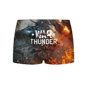 Мужские трусы 3D с принтом war thunder (ник на спине) в Петрозаводске, 50% хлопок, 50% полиэстер | классическая посадка, на поясе мягкая тканевая резинка | war thunder | war thunder 2019 | war thunder лучшие | war thunder самолеты | war thunder танки | вар тандер | игра war thunder | купить футболку war thunder | футболки war thunder