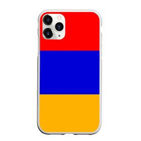 Чехол для iPhone 11 Pro Max матовый с принтом Армения Флаг в Петрозаводске, Силикон |  | армения | армянский | государство | знамя | кавказ | республика | символ | снг | ссср | страна | флаг