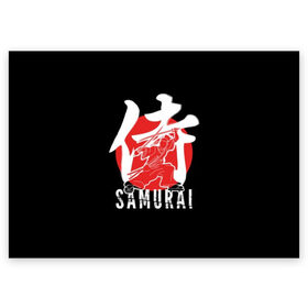 Поздравительная открытка с принтом Samurai в Петрозаводске, 100% бумага | плотность бумаги 280 г/м2, матовая, на обратной стороне линовка и место для марки
 | black | dangerous | hieroglyph | japan | kimono | man | red | samurai | slogan | sun | sword | text | warrior | white | белый | воин | иероглиф | кимоно | красный | меч | мужчина | опасный | самурай | слоган | солнце | текст | черный | япония